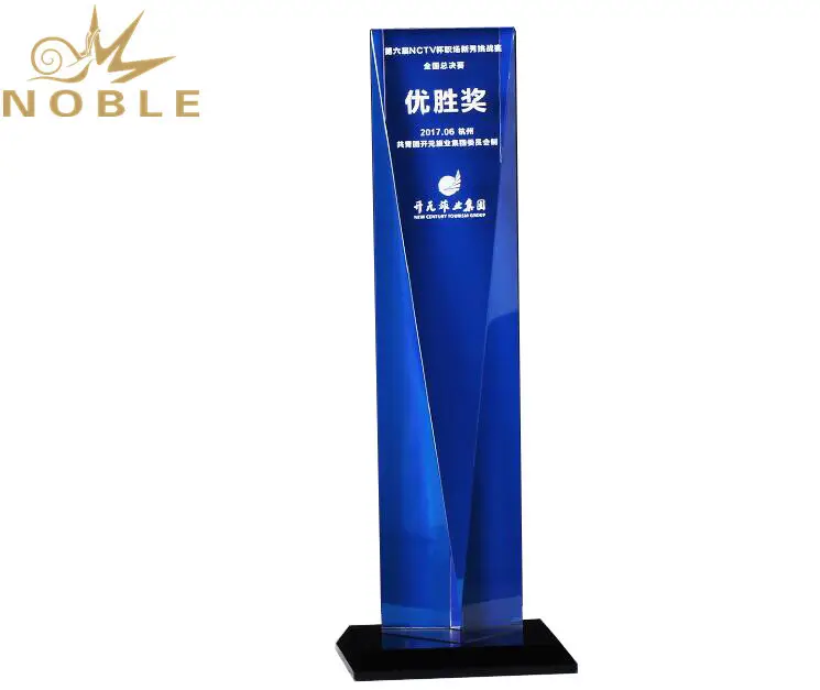 Noble Awards jade crystal glass plaques and awards free sample For Sport games 2