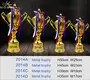 Noble Awards solid mesh super cup trophy free sample For Sport games 2
