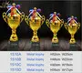 Noble Awards metal metal cup trophy buy now For Gift 2