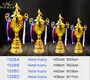 at discount metal cup trophy metal free sample For Sport games 2