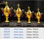 Noble Awards at discount Metal trophies with Gift Box For Sport games 2