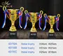 Noble Awards metal metal cup trophy supplier For Gift1 2