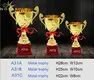 Noble Awards Breathable Trophy Cups customization For Gift 2