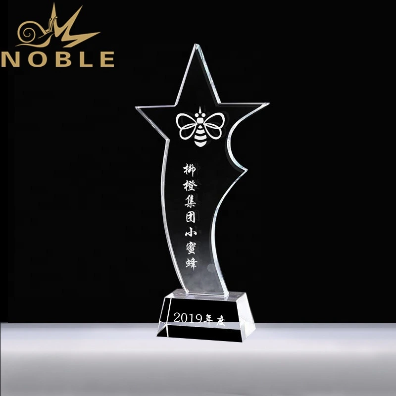 Best Selling High Quality Free Engraving Custom Jade Glass Star Award 1