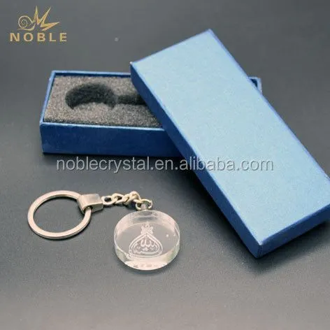 Promotional Keychain Custom Logo Islamic Gift Crystal Key Chain islamic Gifts wedding gifts 1