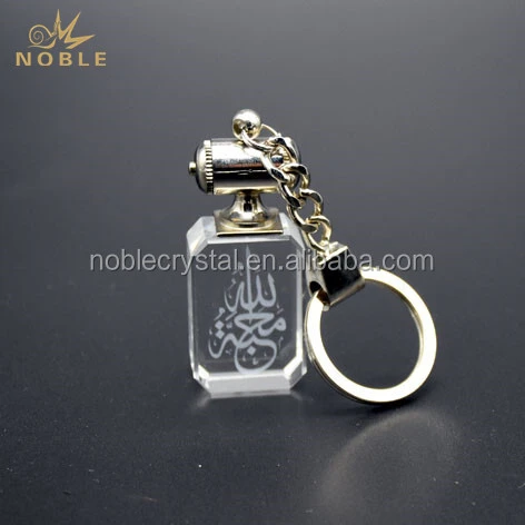 Islamic Wedding Favors Funeral Souvenirs Crystal Custom Keychain 1