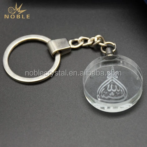 Promotional Keychain Custom Logo Islamic Gift Crystal Key Chain islamic Gifts wedding gifts1 1