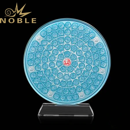 Ramadan Eid religious occasions souvenir gift Islamic Crystal Circle Trophy 1