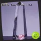 Noble Awards solid mesh Crystal trophies buy now For Sport games 1