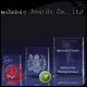 latest Blank Crystal Trophy premium glass free sample For Awards 1