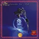 Noble Awards Breathable Souvenir gifts with Gift Box For Sport games 1
