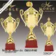 Noble Awards portable customization For Sport games 1