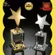 Noble Awards on-sale Metal trophies with Gift Box For Gift1 1
