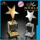 Noble Awards latest Personalized Metal trophies with Gift Box For Sport games1 1