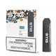 Noble Awards Customized Souvenir gifts with Gift Box For Gift1 3