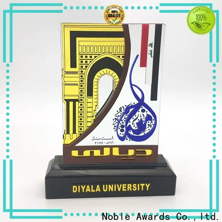 latest single custom trophy crystal supplier For Gift 1