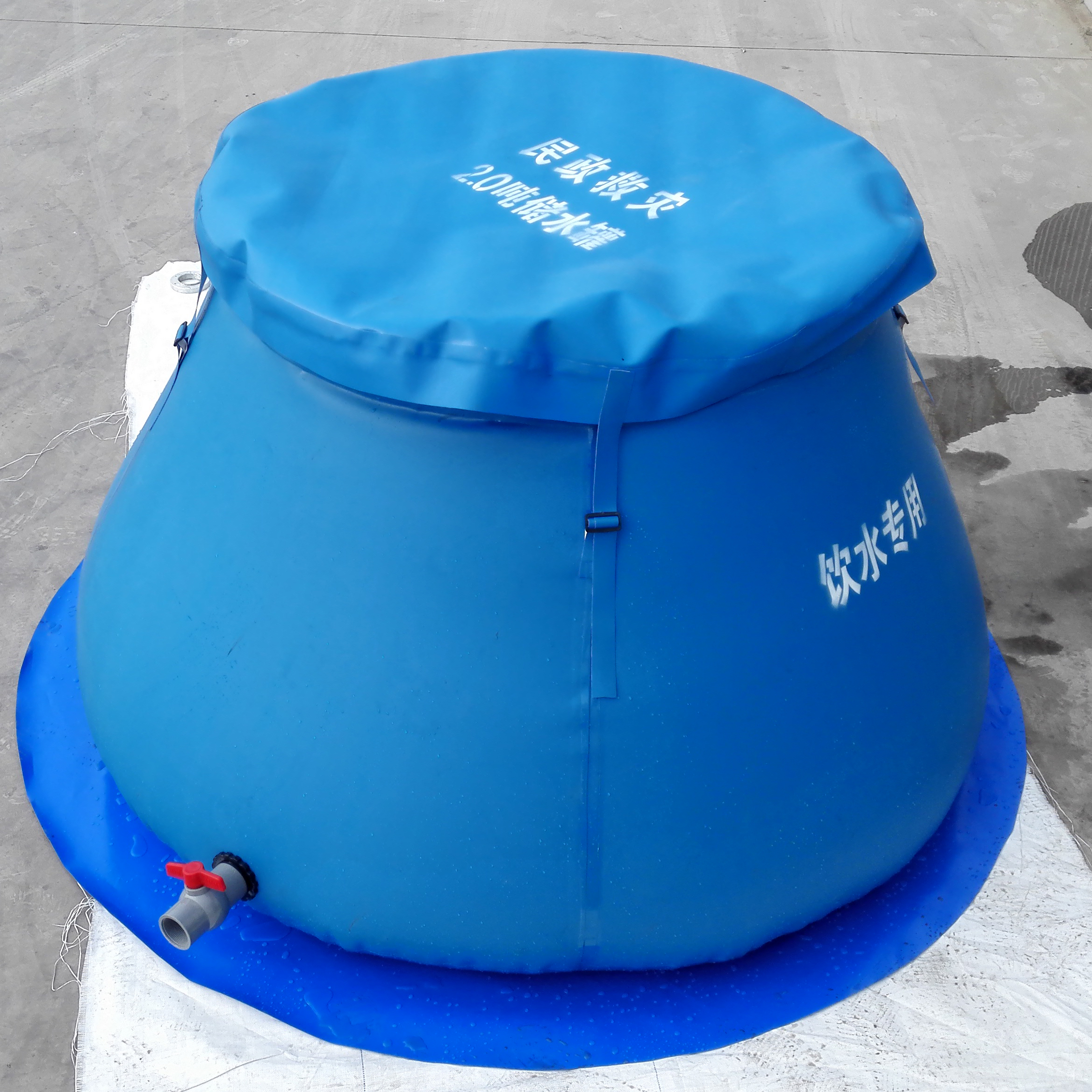 PVC foldable flexible water storage tank onion shape bladder for firefighting