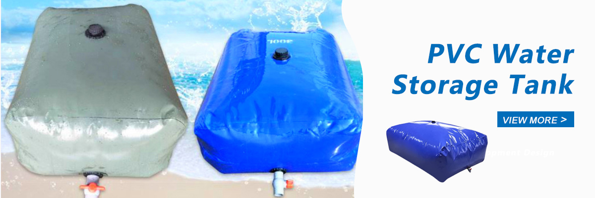 WOLIZE FLEXITANK Collapsible Inflatable PVC/TPU Plastic flexible bladder PVC potable water bladder tanks 9