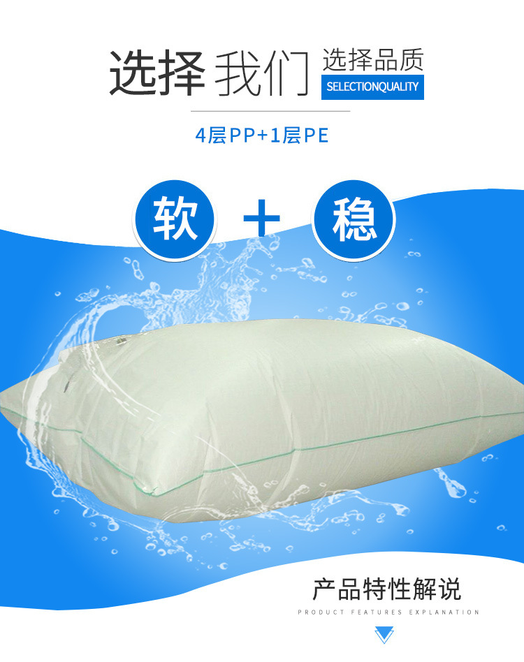 WOLIZE - PVC TPU BLADDER Food Grade 16000l 24000 Liter 20ft Container Bulk Liquid Flexibag Flexitank 8