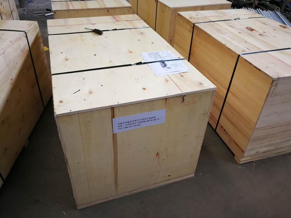 WOLIZE - Rectangular tank PE fish farming tank ponds fish pond aerator farming pond liner fish farm FISH FARMING POND 27