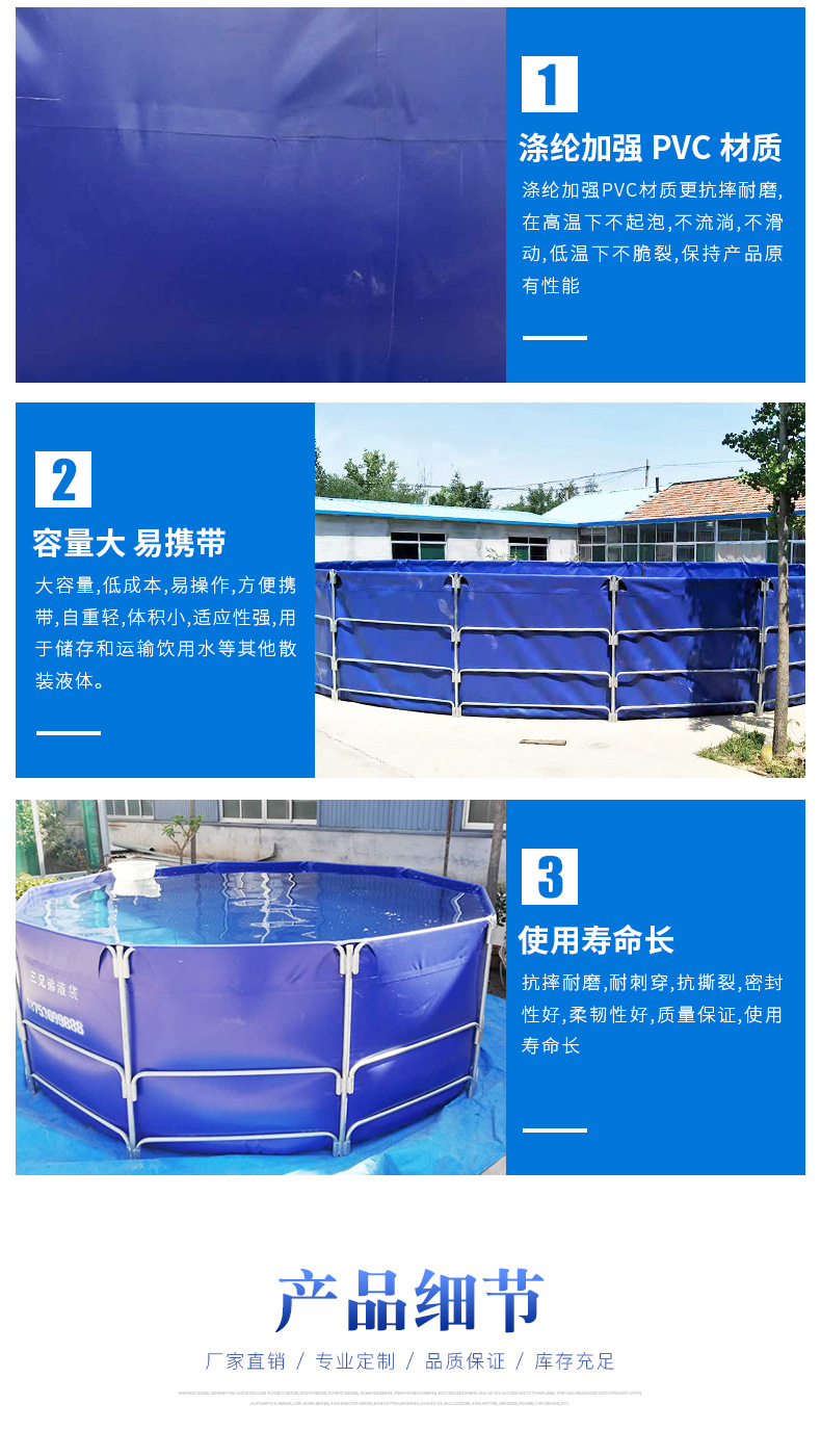 WOLIZE - exterior plastic canvas round large acrylic plastic fish tank wholesale curved aquarium fish tank FISH FARMING POND 9