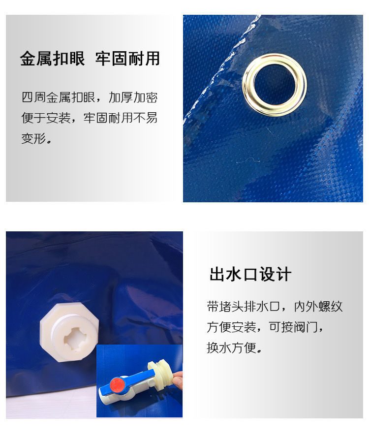 WOLIZE - Waterproof Material PVC 150 gallon 100 gallon fish tank for home FISH FARMING POND 12