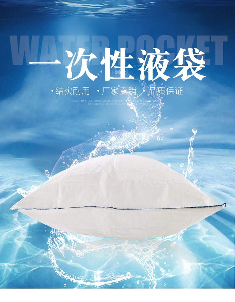 WOLIZE - Food Grade 16000l 24000 Liter 20ft Container Bulk Liquid Flexibag PVC Flexitank For Liquid Transport Transportation package 8