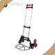 Latest Folding Hand Truck Price List 1