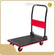 Heavy Duty Platform Truck Trolley Product Wholesale - VERTAK 1