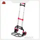 VERTAK Foldable Hand Trolley Suppliers 1