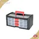 Tool Organiser Box by VERTAK 1