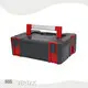 VERTAK Stackable Tool Storage Boxes Company 1