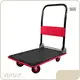 Platform Hand Trolley Product Wholesale - VERTAK 1