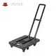 Platform Hand Trolley Product Wholesale - VERTAK-1 1