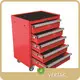 VERTAK Metal Tool Trolley Company 1