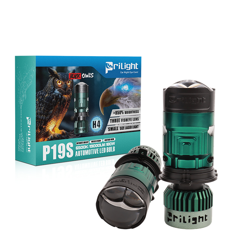 P19S Mini H4 Laser Bi Led Projector Lens 180W 19000LM Led Headlight Projector Lens with Three Lens Laser Light 2