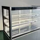 Shinelong DGGP-20 Deli Fridge: Air Cooling Technology, 2-8°C Temp Range 2