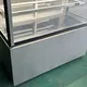 Shinelong DGGP-20 Deli Fridge: Air Cooling Technology, 2-8°C Temp Range 4