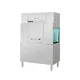 Commercial Dishwasher Model K1315-3 - High-Capacity, Safe & Certified 2