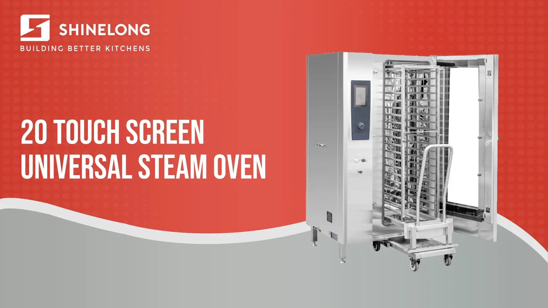 20 touch screen universal steam oven SHINELONG 1
