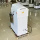 SSD40A Double Speed Dough Mixer for Commercial Kitchens 3