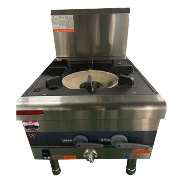 Mud chamber furnace SHINELONG 3