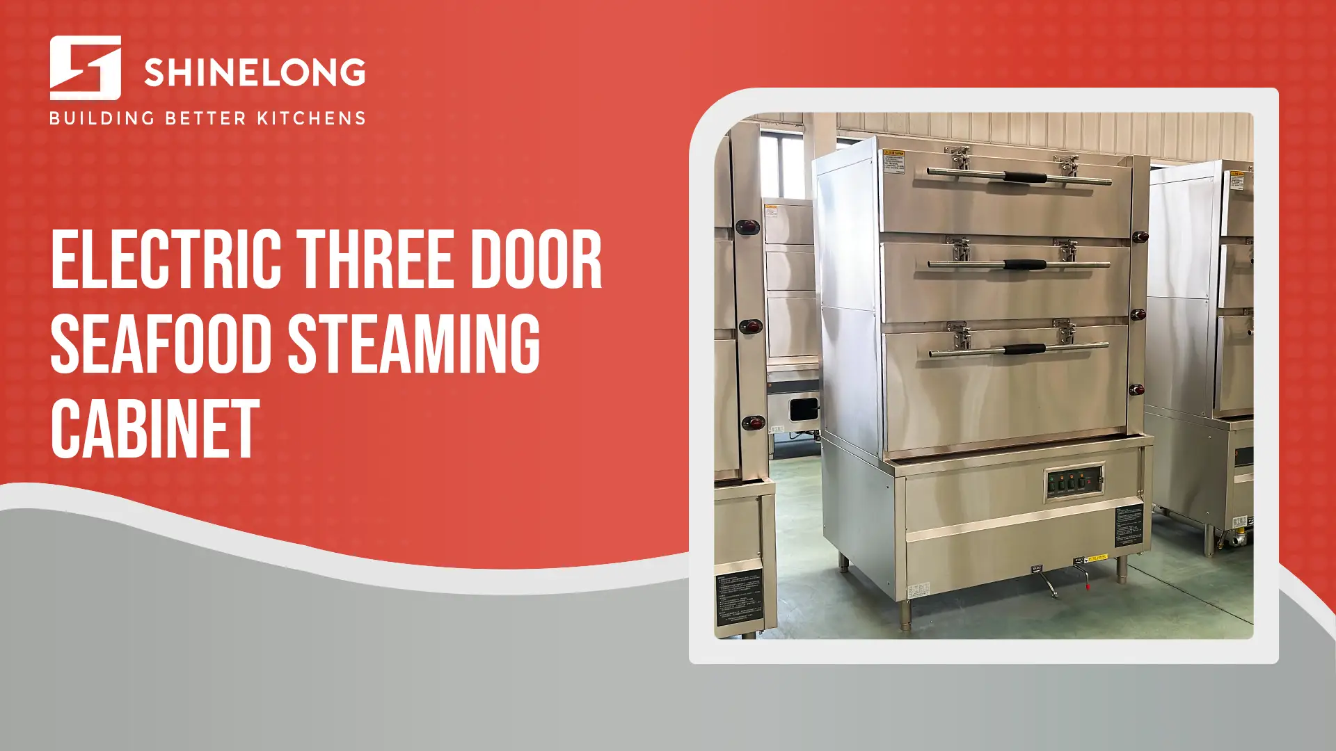 Electric Three Door Commercial Seafood Steamer | SHINELONG 1