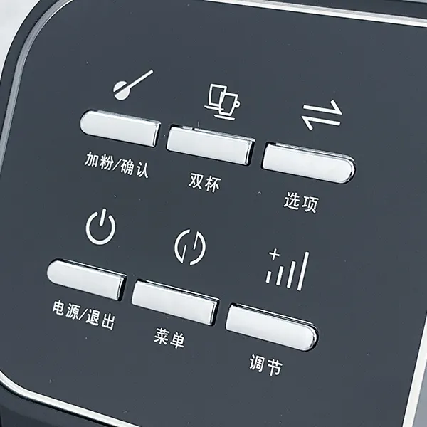Performance Driven A9C Automatic Coffee Machine 2