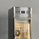 2 Door Commercial Freezer: LPG-10 Beef Drying Cabinet 4
