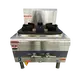 Shinelong Kitchen Equipment Solutions Price List 2