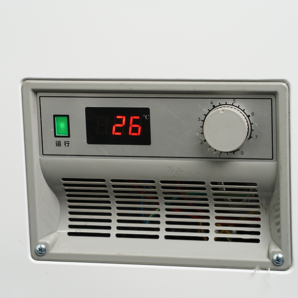 BD-338 Horizontal Freezer with single-roofed door | SHINELONG 5