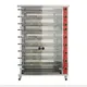 Professional Rotisserie Grill: 36-45 Chicken Capacity, 0.4kW Power 2
