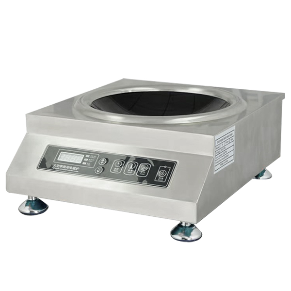 TA-300 Single head concave electromagnetic furnace-3.5KW | SHINELONG 4