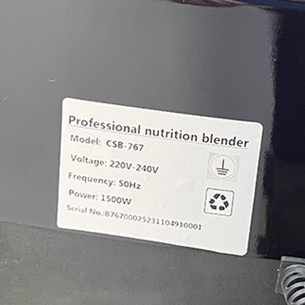 CSB-767 Professional Nutrition Blender - 1.5kw Power & Multi-Speed Mode 6